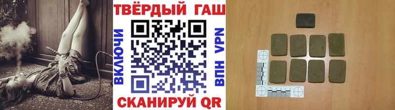 Амфетамин Березники