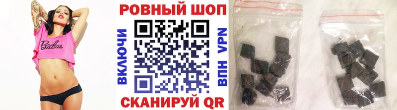 Где купить наркотики Березники kraken как войти  Кодеин  Меф мяу мяу  ГАШ  COCAIN  Бошки Шишки  СОЛЬ 