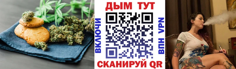 купить наркотики сайты  Березники  Cannafood марихуана 