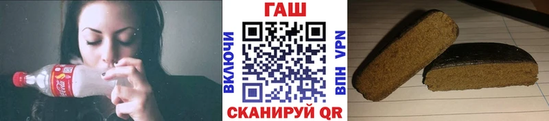 кракен ССЫЛКА  Березники  ГАШИШ гашик 