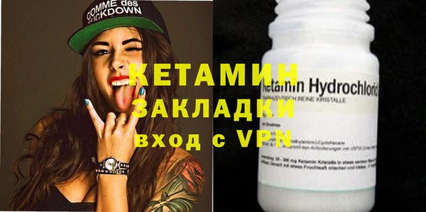 винт Алзамай