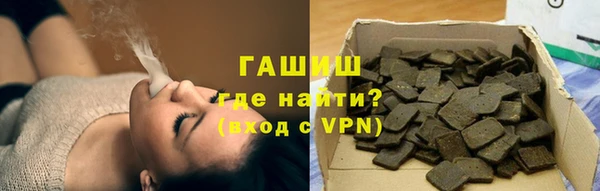 винт Алзамай