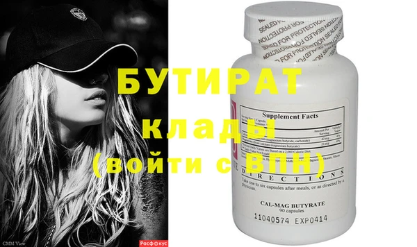 винт Алзамай