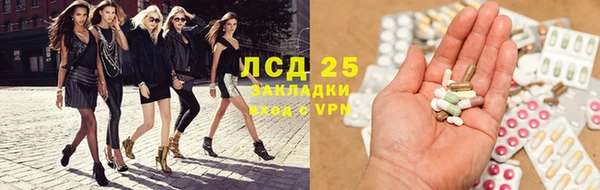 мефедрон VHQ Горно-Алтайск