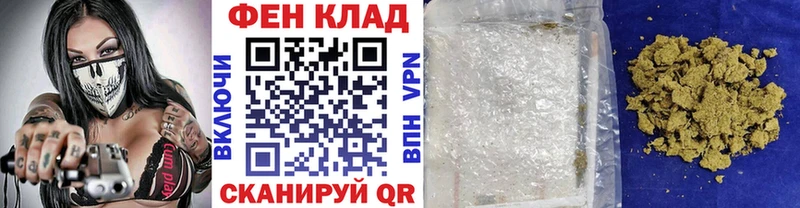 Метамфетамин мет  Березники 